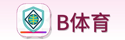 B体育 Logo